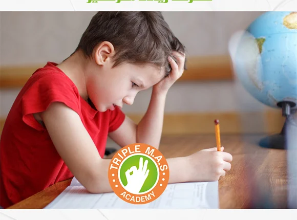 _طرق زيادة التركيز