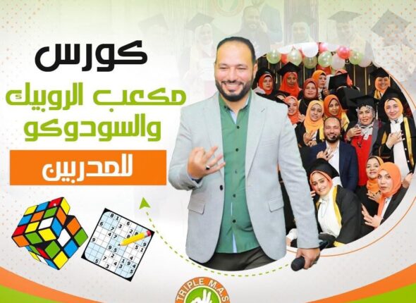 WhatsApp Image 2025-01-14 at 21.51.47_1bbb53c6